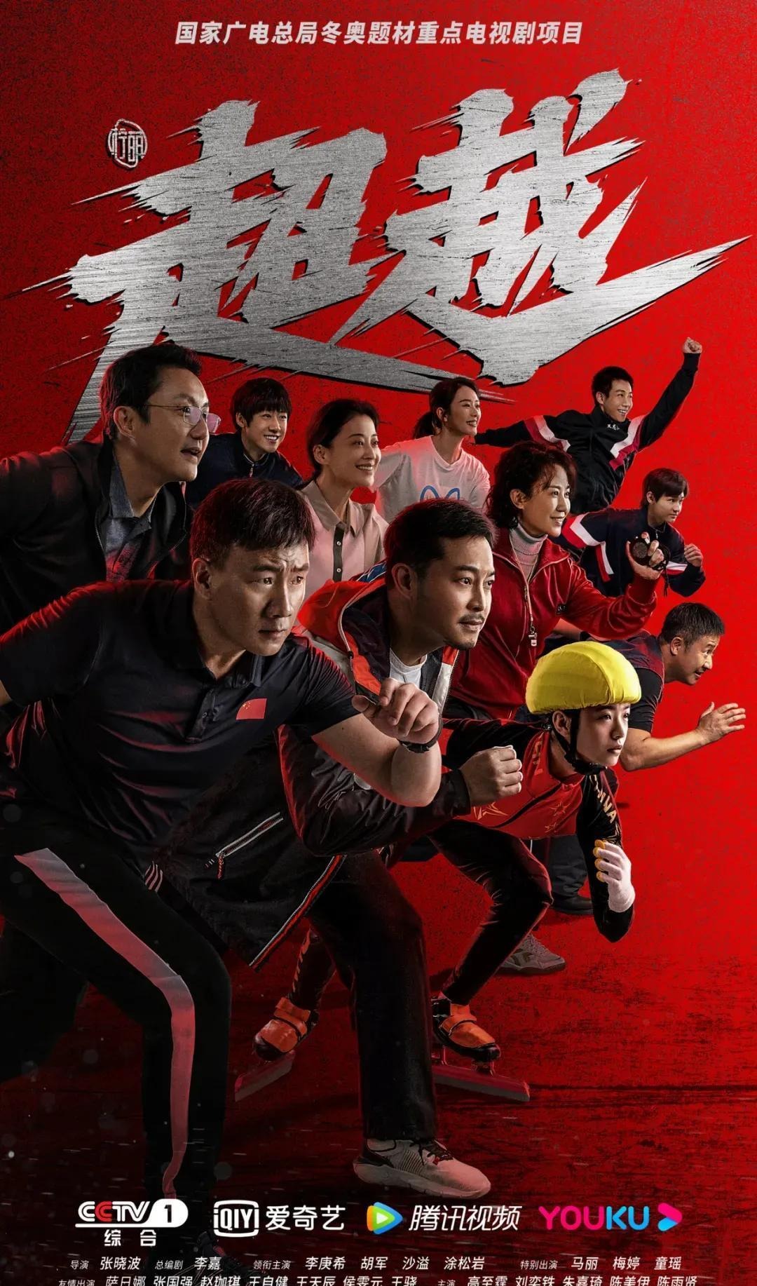 中超-莱昂纳多梅开二度 上海海港险胜武汉三镇